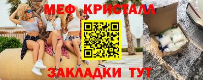 apvp Анжеро-Судженск