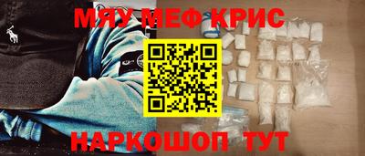 apvp Анжеро-Судженск