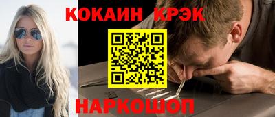 apvp Анжеро-Судженск