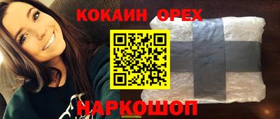 apvp Анжеро-Судженск