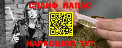 apvp Анжеро-Судженск