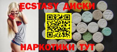 apvp Анжеро-Судженск