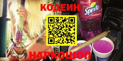 apvp Анжеро-Судженск