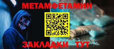 apvp Анжеро-Судженск