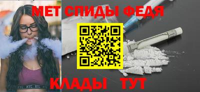 apvp Анжеро-Судженск