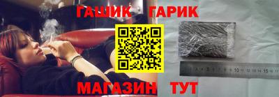 apvp Анжеро-Судженск