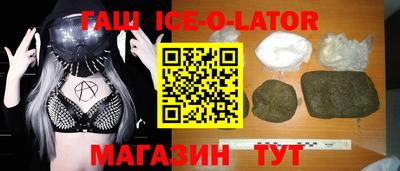 apvp Анжеро-Судженск