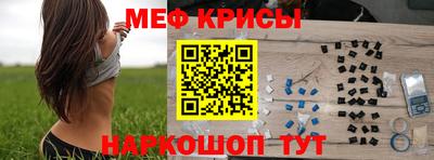 apvp Анжеро-Судженск
