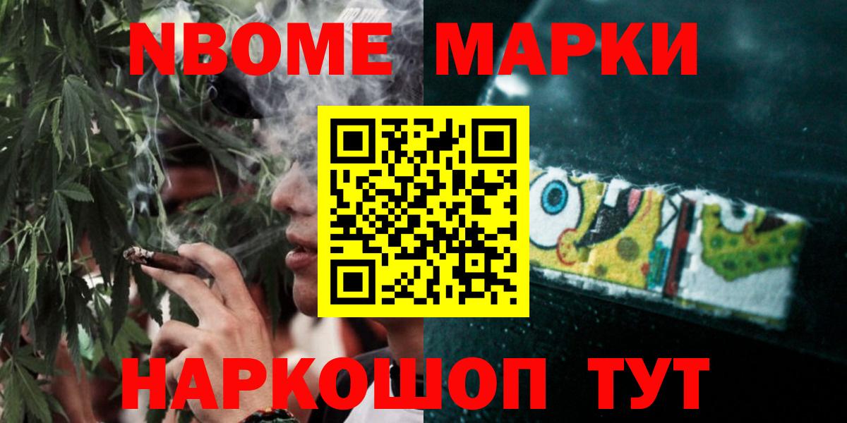 Лсд 25 экстази кислота  ЛСД экстази ecstasy  LSD-25 экстази  Вход с VPN  Полысаево 